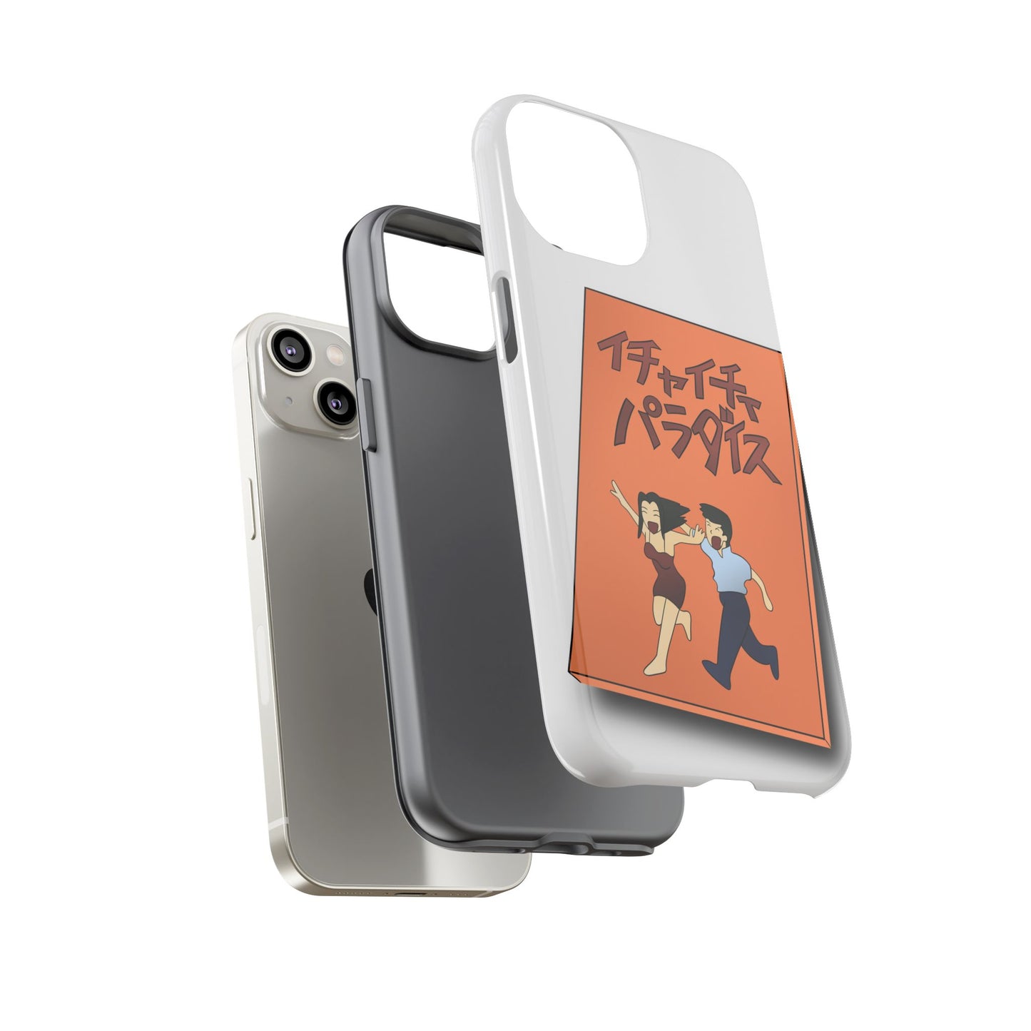 What are you Reading ?- Tough Phone Case