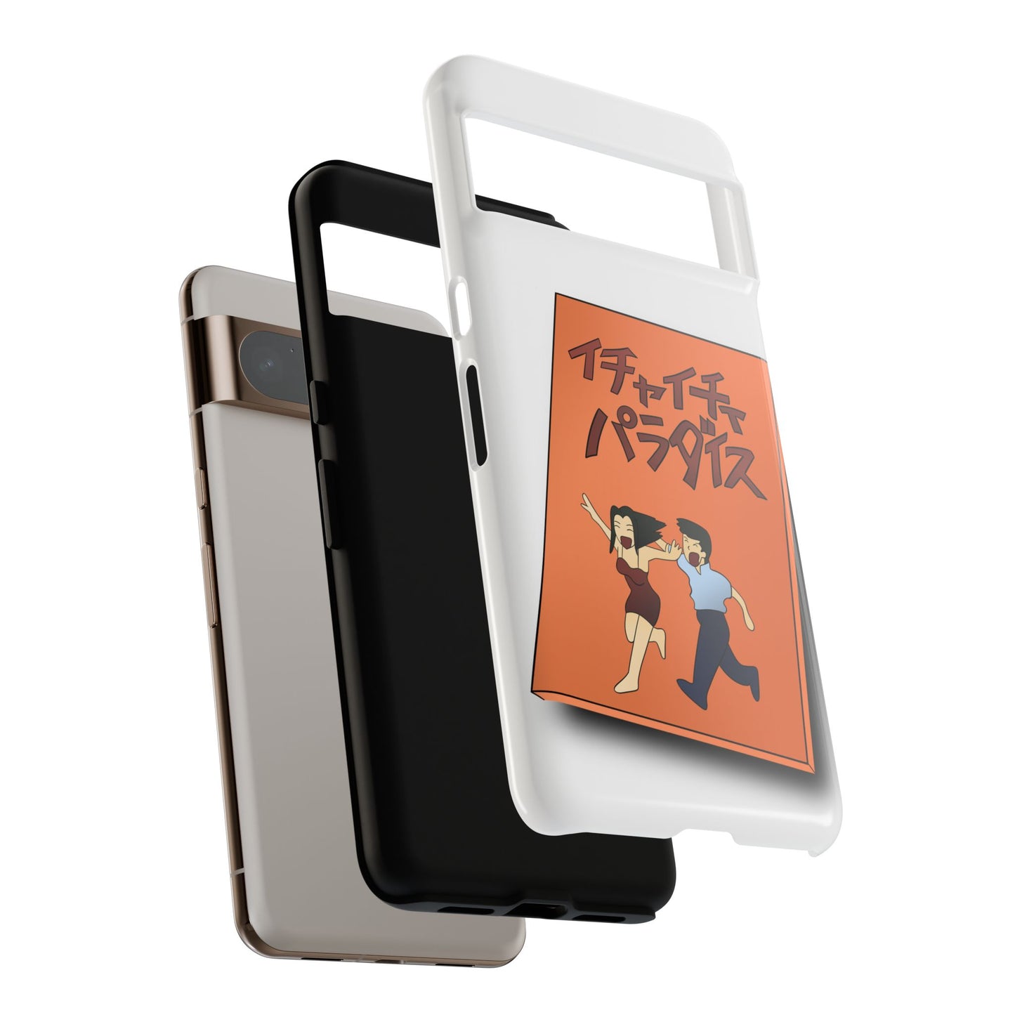 What are you Reading ?- Tough Phone Case