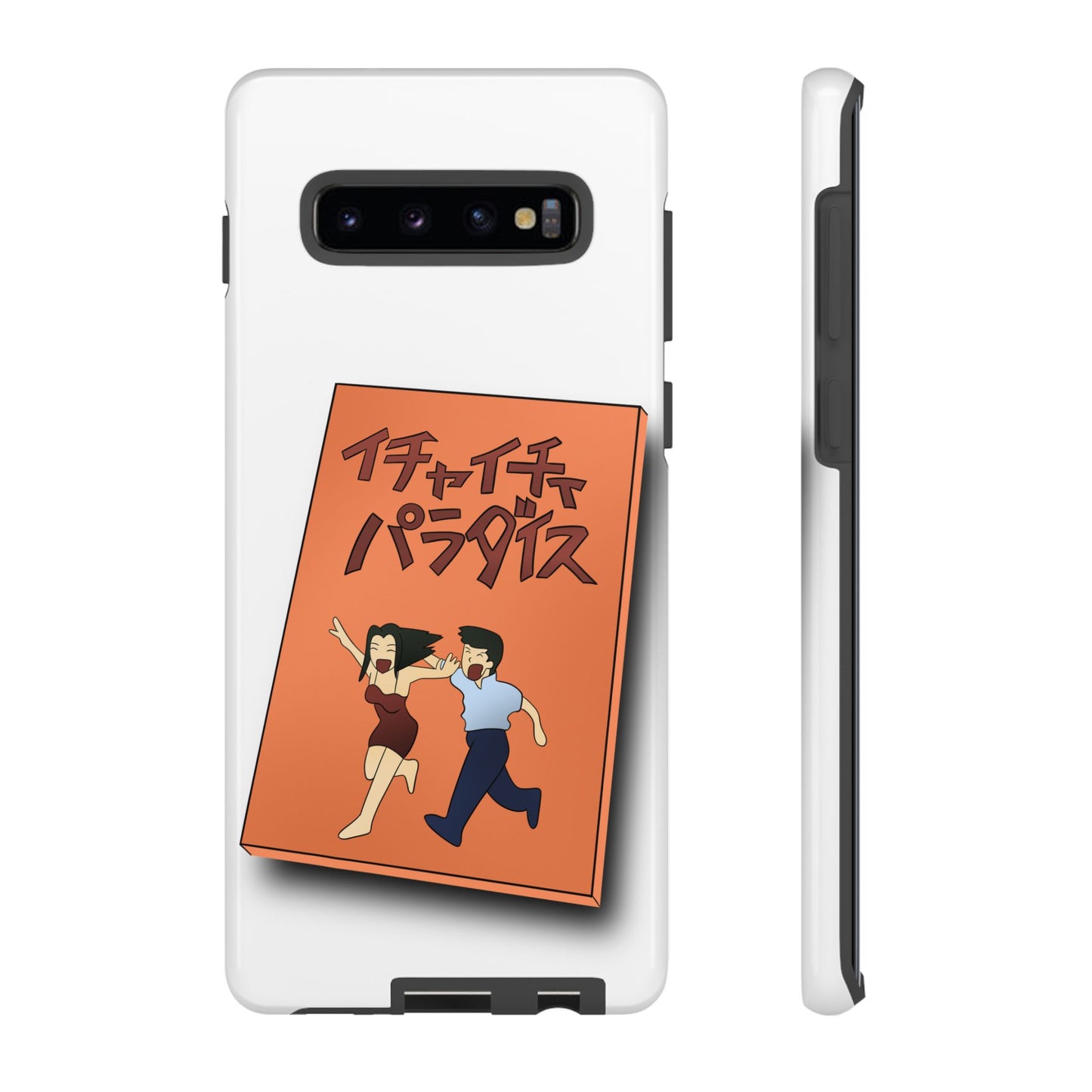 What are you Reading ?- Tough Phone Case