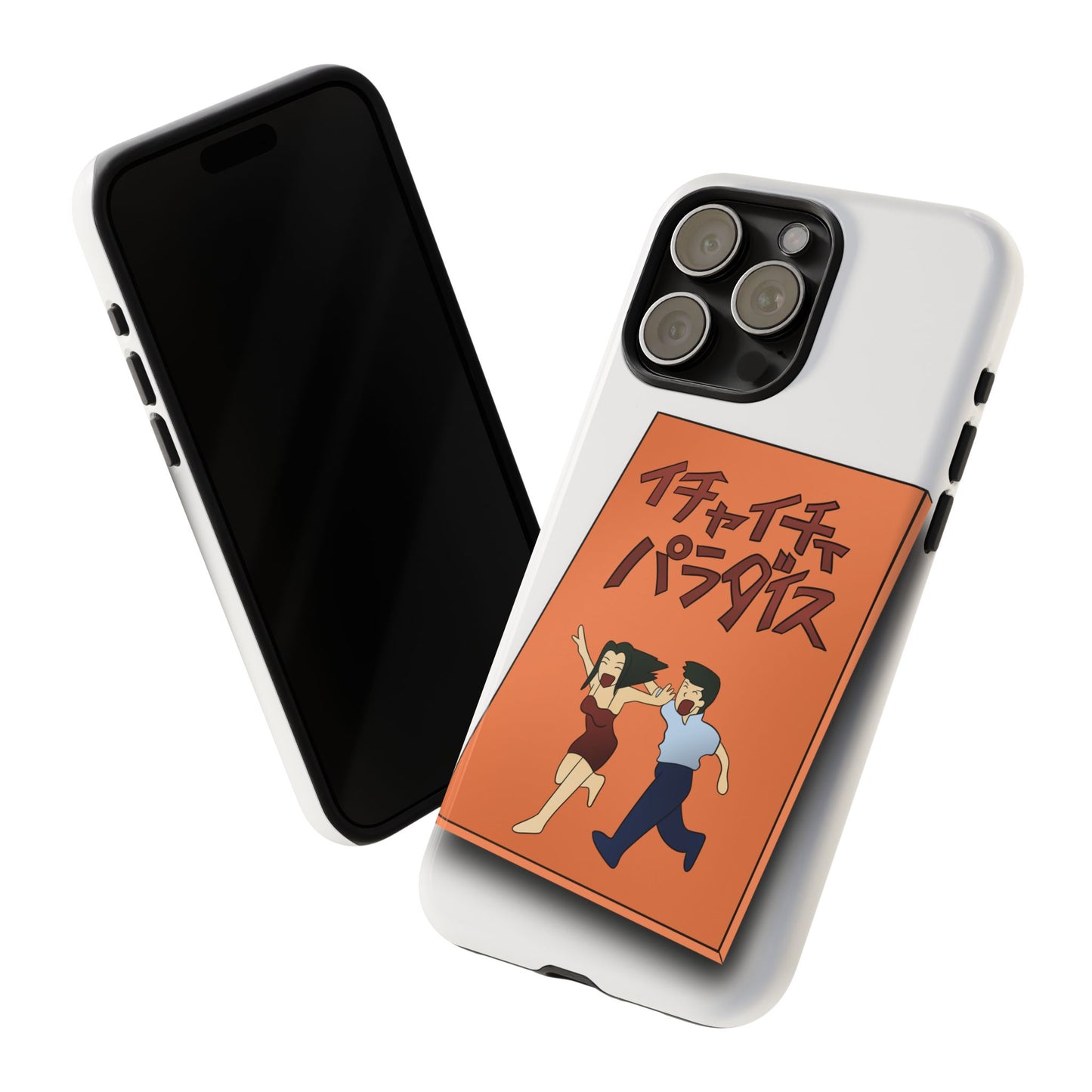 What are you Reading ?- Tough Phone Case