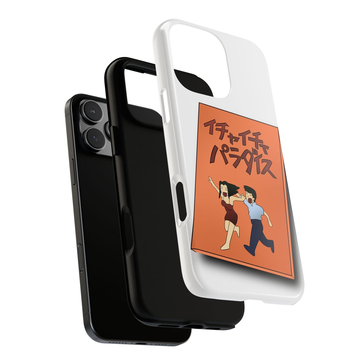 What are you Reading ?- Tough Phone Case