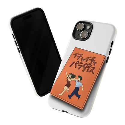 What are you Reading ?- Tough Phone Case