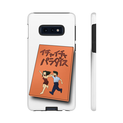 What are you Reading ?- Tough Phone Case