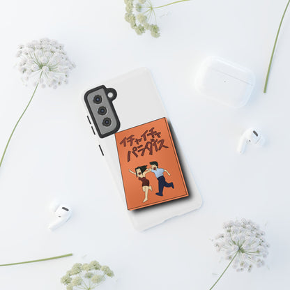 What are you Reading ?- Tough Phone Case