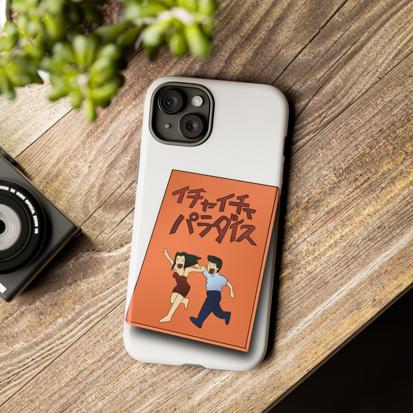 What are you Reading ?- Tough Phone Case