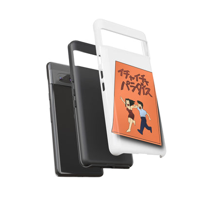 What are you Reading ?- Tough Phone Case