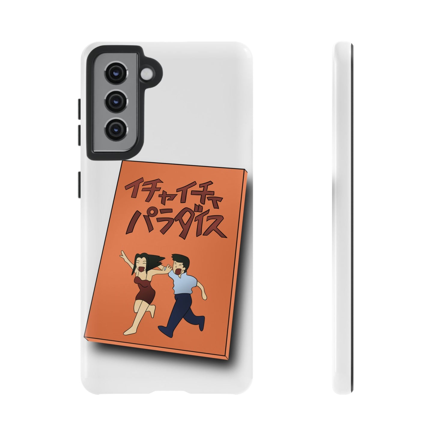 What are you Reading ?- Tough Phone Case