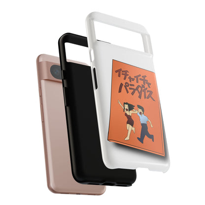 What are you Reading ?- Tough Phone Case