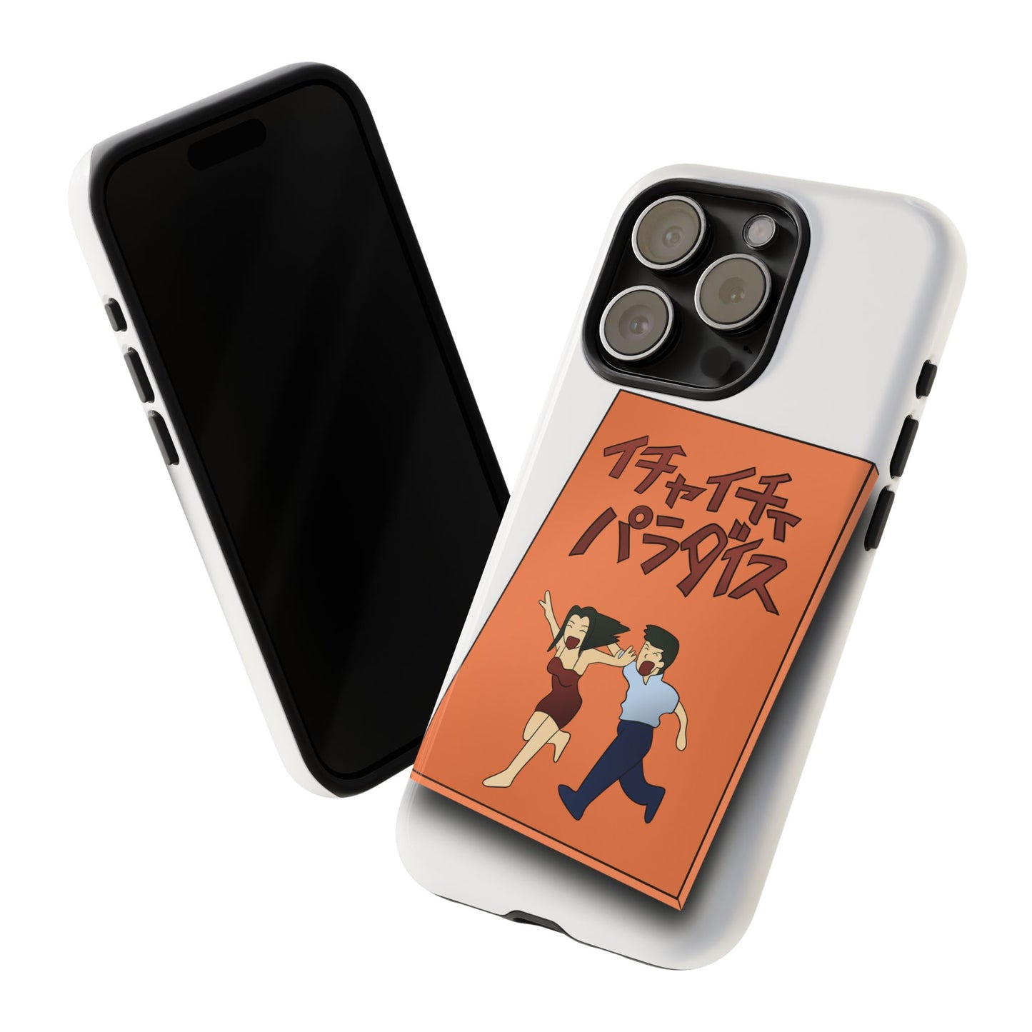 What are you Reading ?- Tough Phone Case