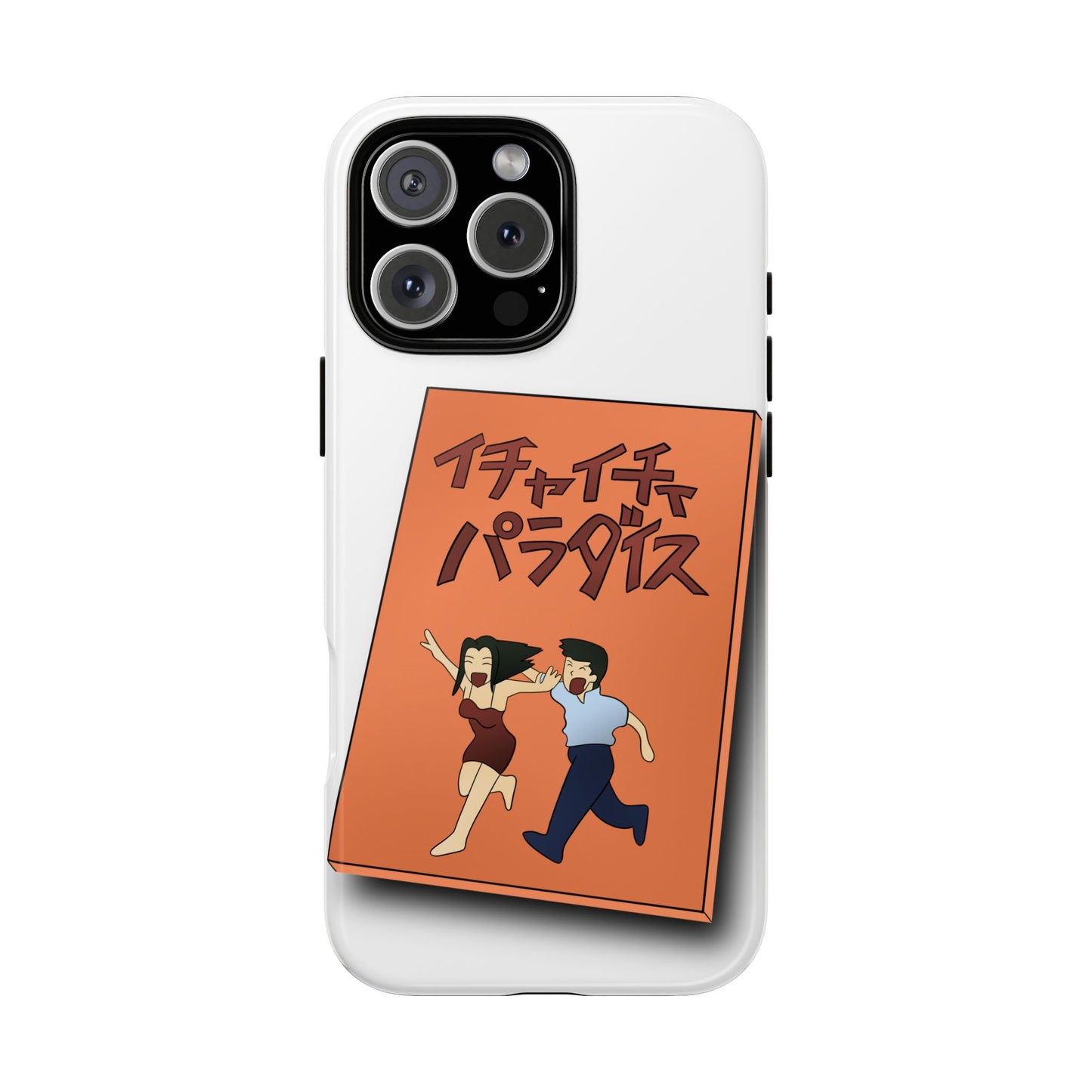 What are you Reading ?- Tough Phone Case