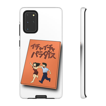 What are you Reading ?- Tough Phone Case