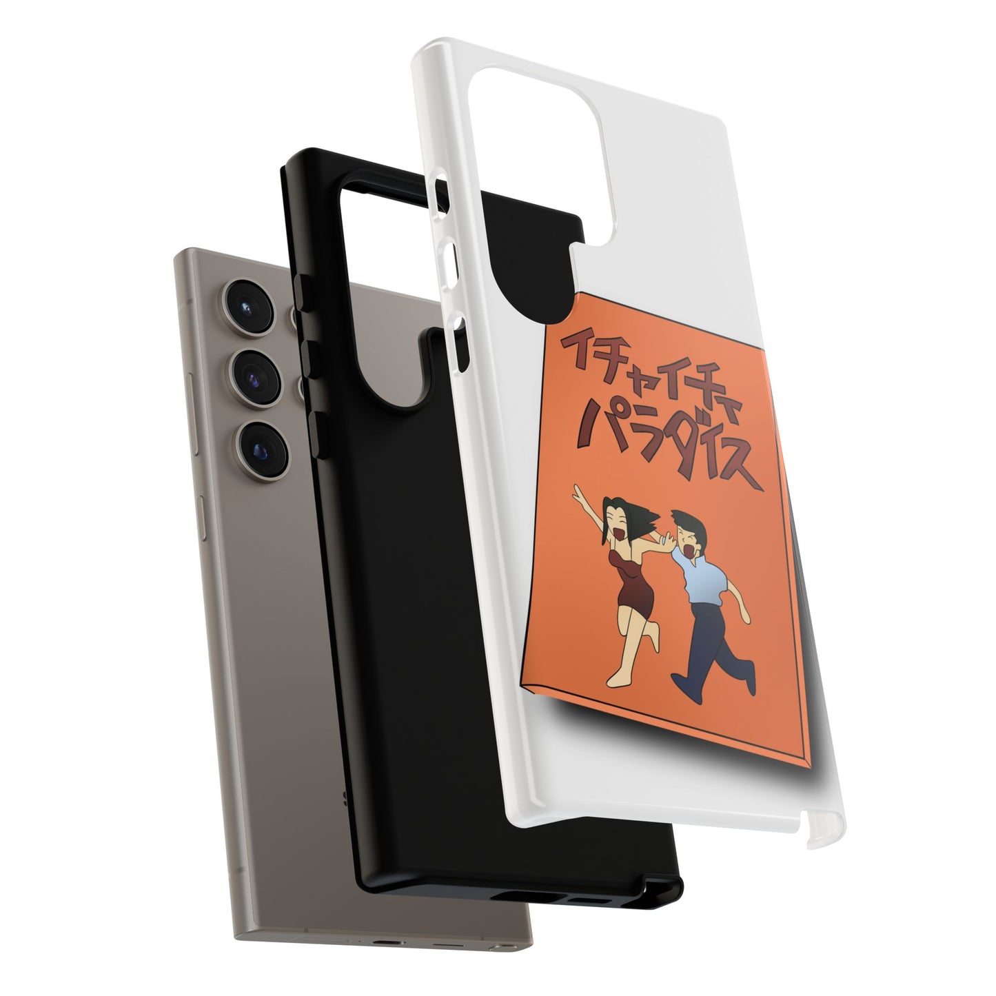 What are you Reading ?- Tough Phone Case