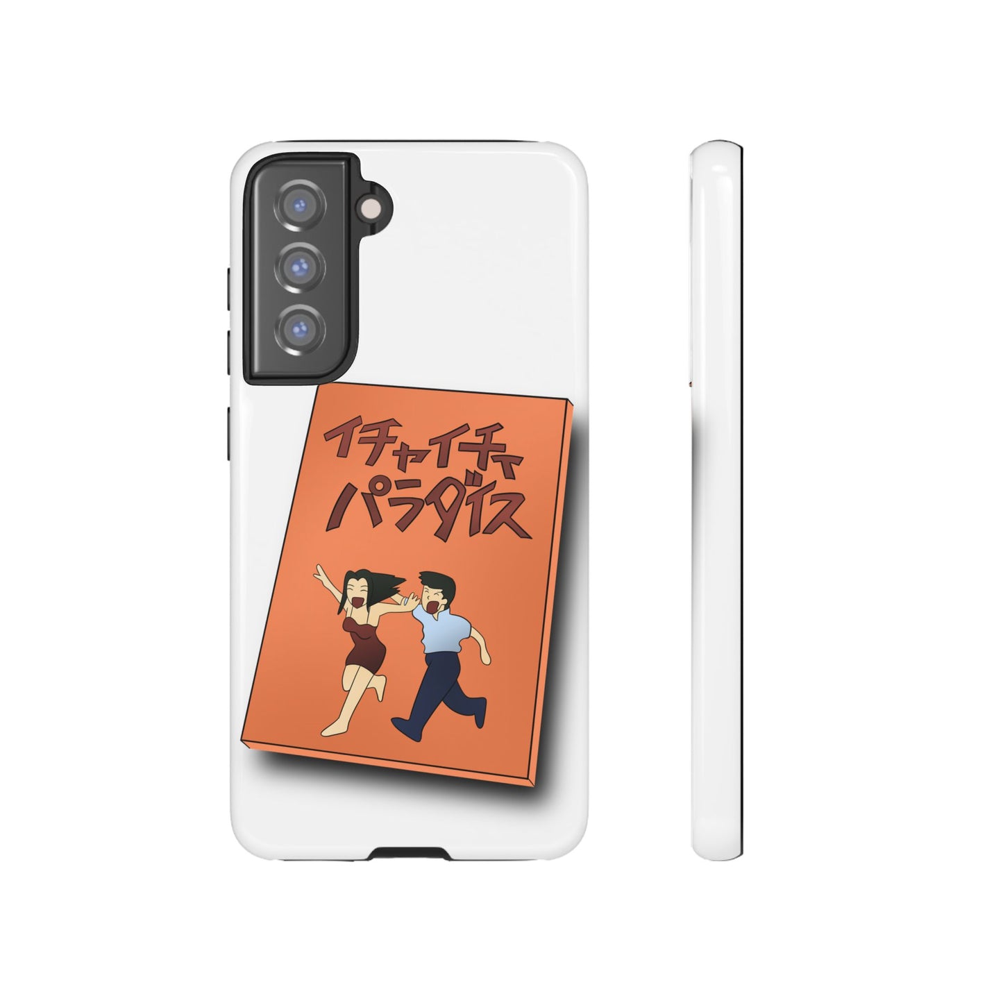 What are you Reading ?- Tough Phone Case