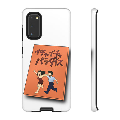 What are you Reading ?- Tough Phone Case