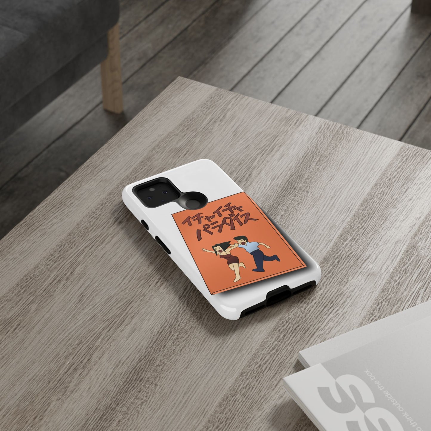 What are you Reading ?- Tough Phone Case