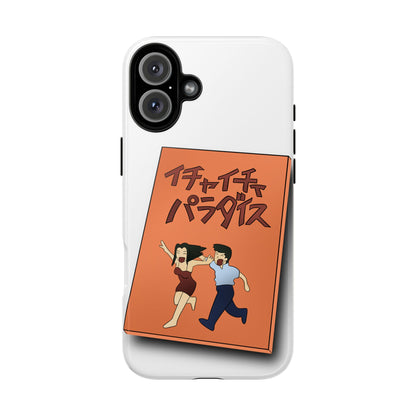 What are you Reading ?- Tough Phone Case