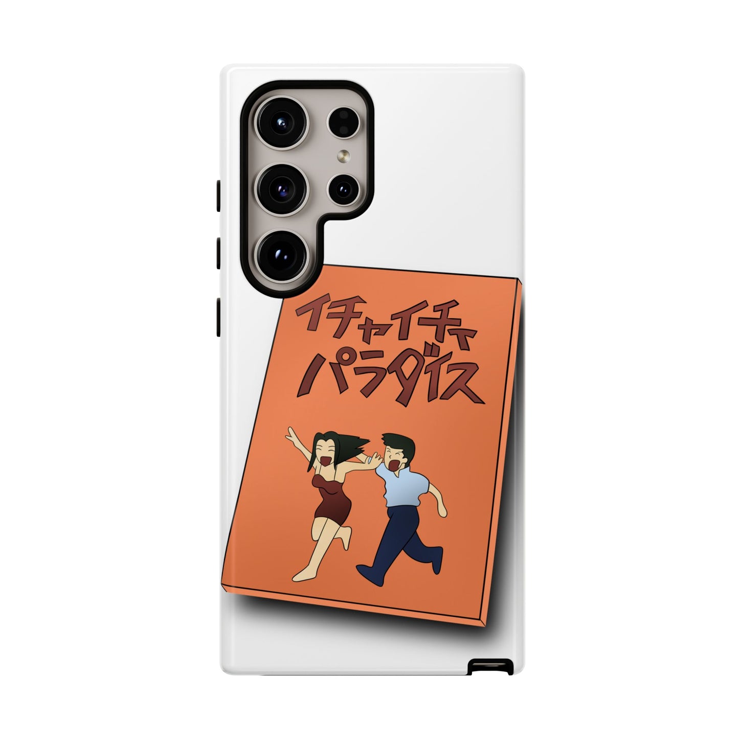 What are you Reading ?- Tough Phone Case