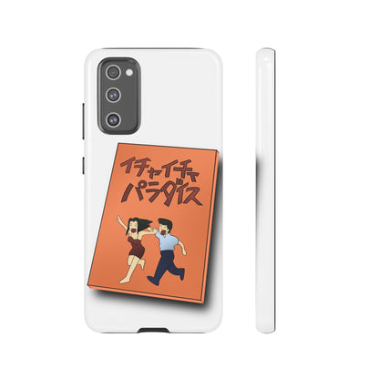 What are you Reading ?- Tough Phone Case