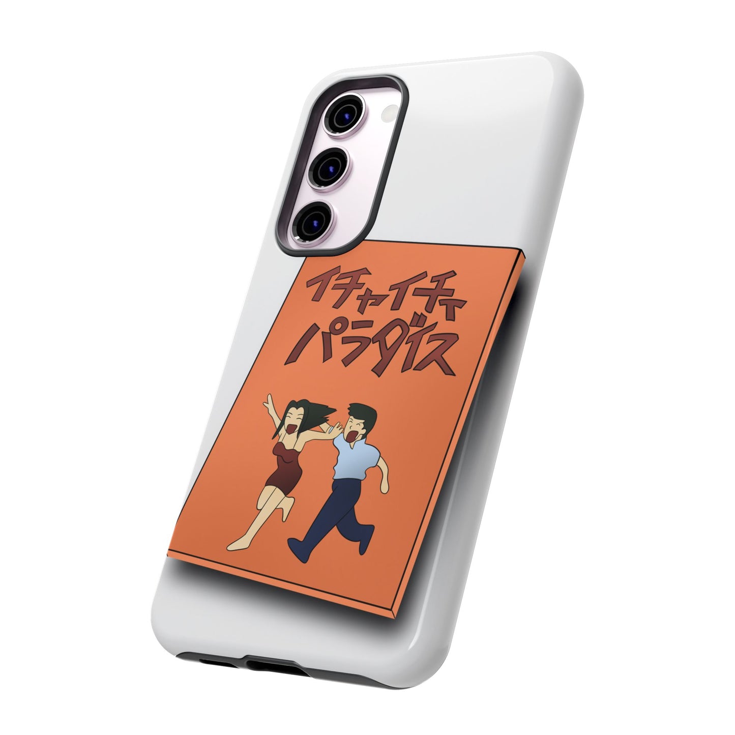 What are you Reading ?- Tough Phone Case