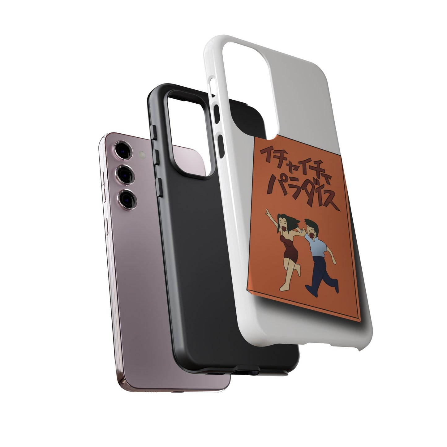 What are you Reading ?- Tough Phone Case