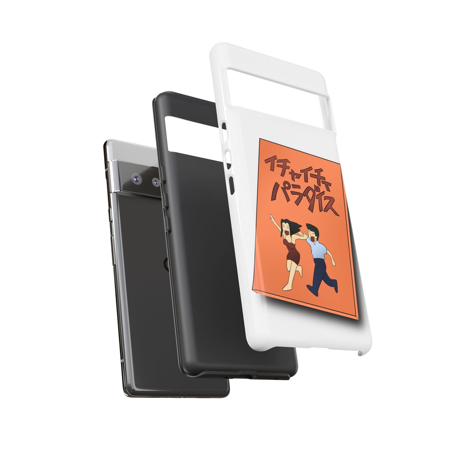 What are you Reading ?- Tough Phone Case