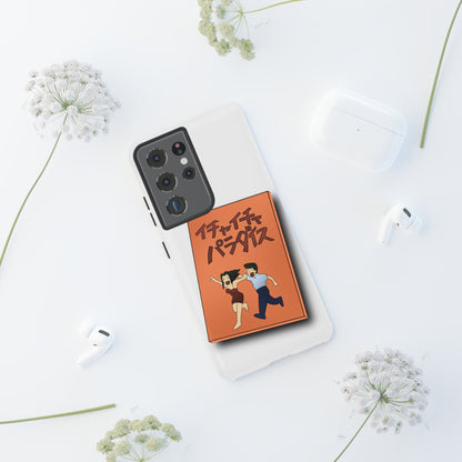 What are you Reading ?- Tough Phone Case