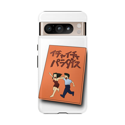 What are you Reading ?- Tough Phone Case