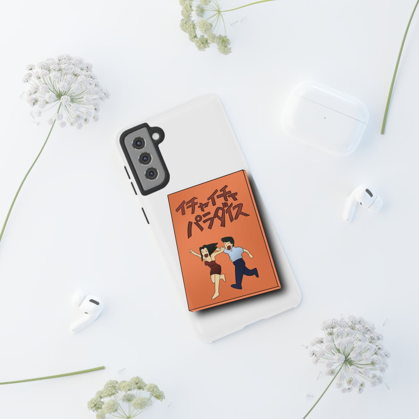 What are you Reading ?- Tough Phone Case