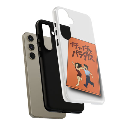 What are you Reading ?- Tough Phone Case