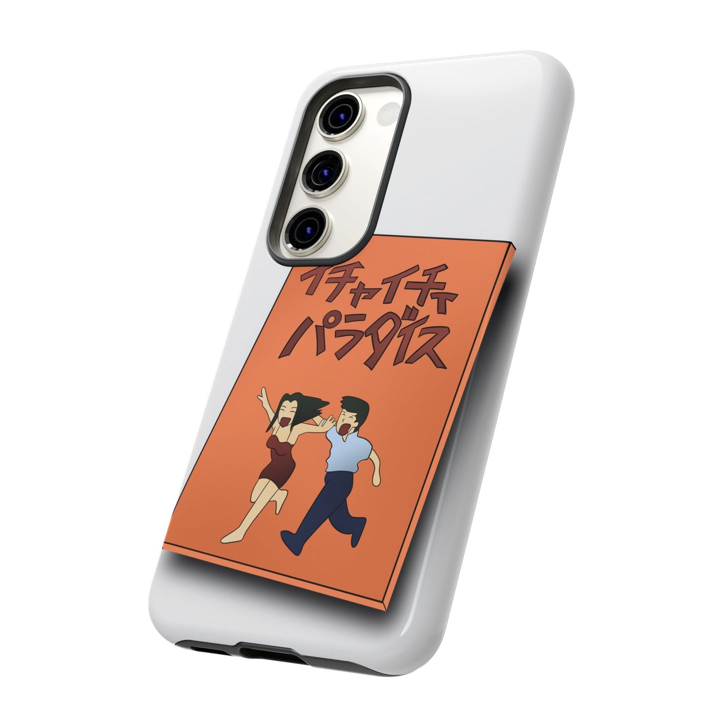 What are you Reading ?- Tough Phone Case