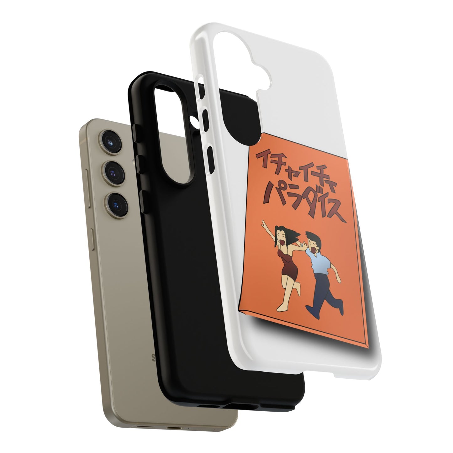 What are you Reading ?- Tough Phone Case