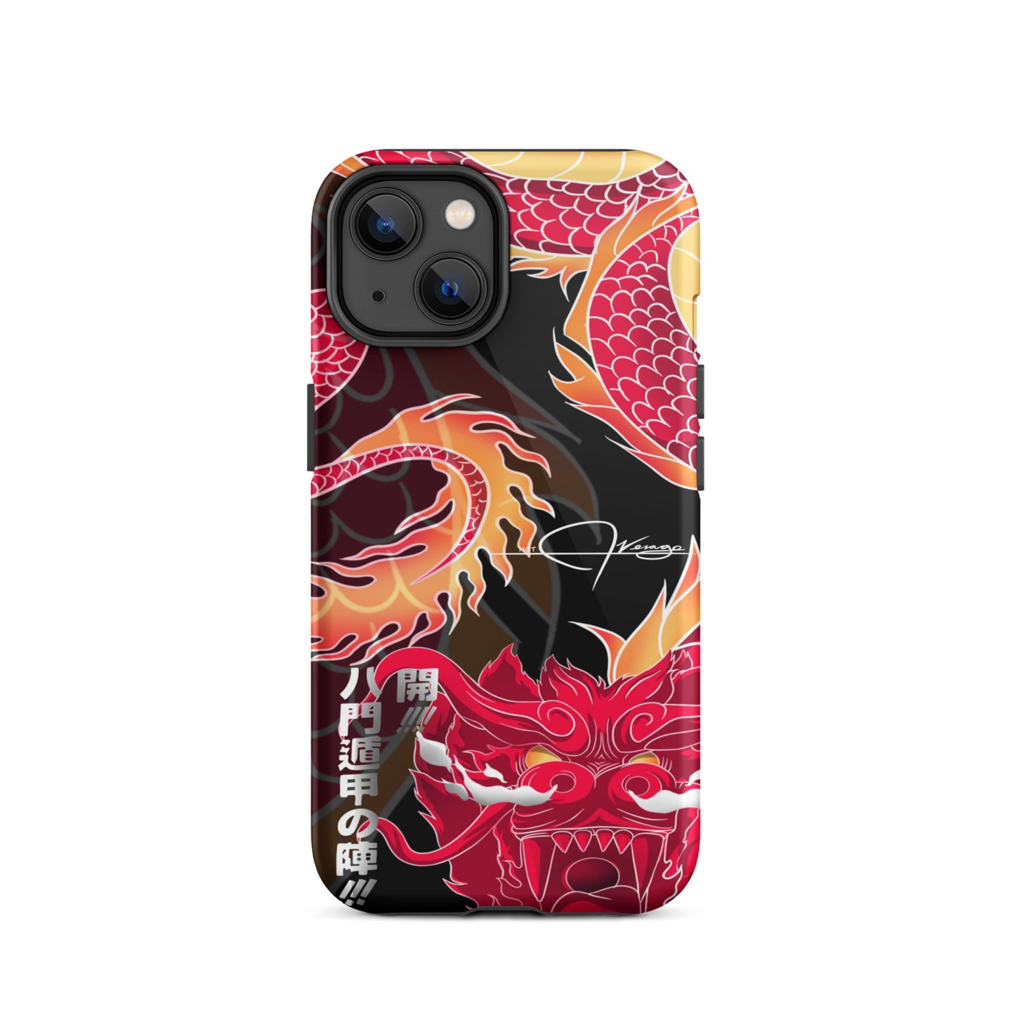 8 Gates Dragon - Tough iPhone case