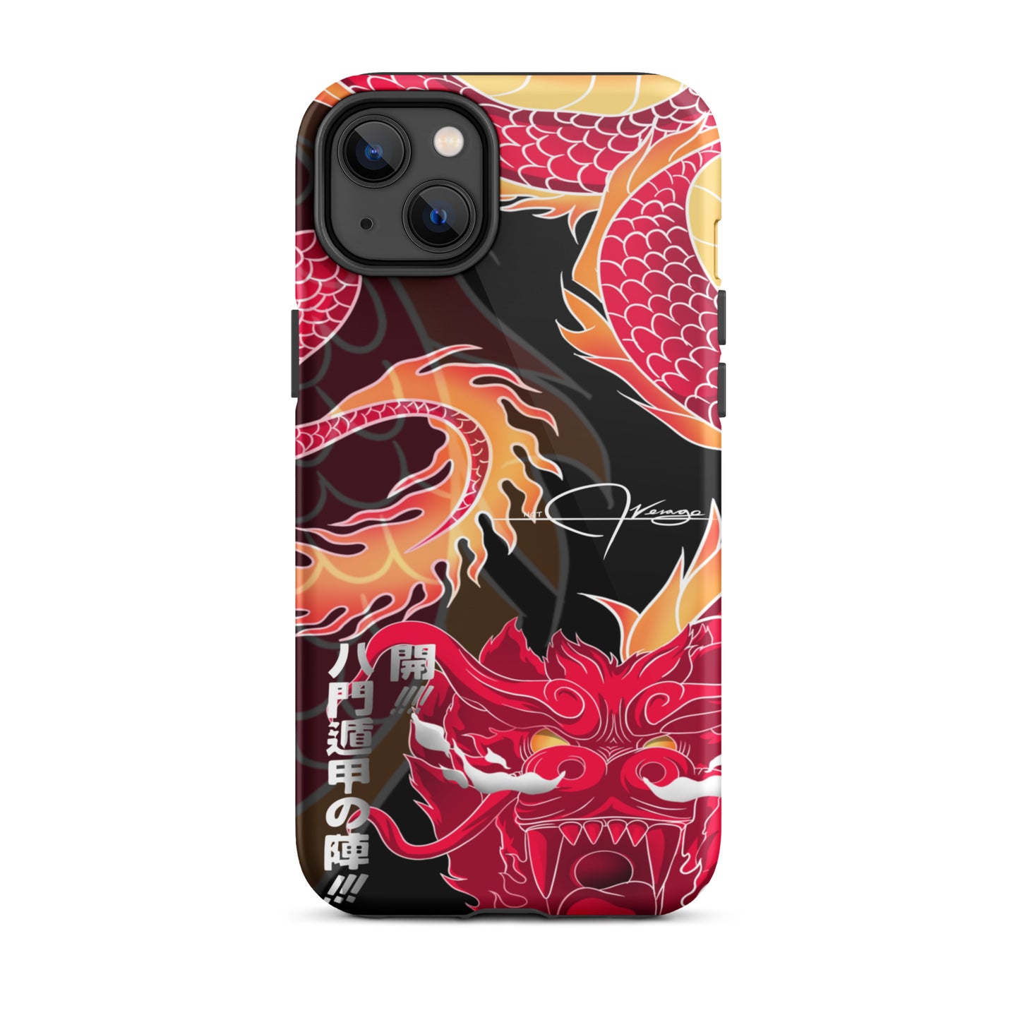 8 Gates Dragon - Tough iPhone case