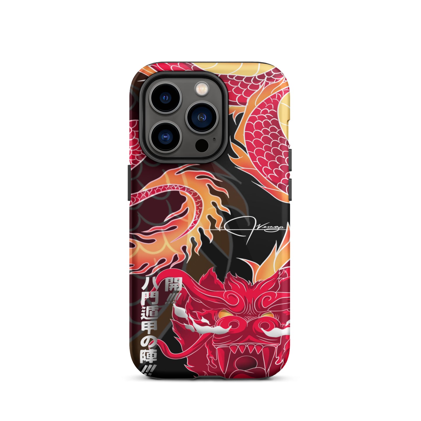 8 Gates Dragon - Tough iPhone case