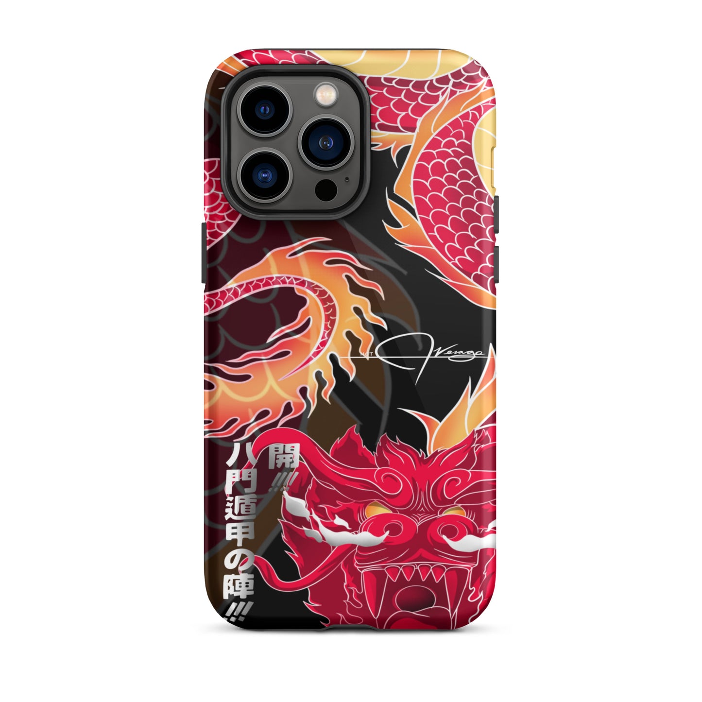 8 Gates Dragon - Tough iPhone case