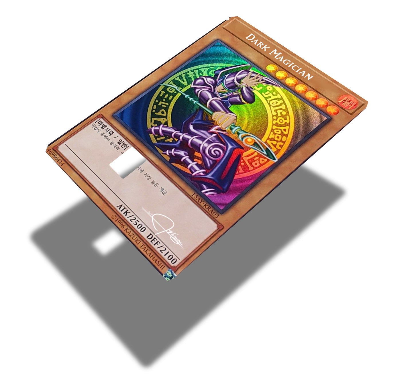 Dark Magician Holo UV Rectangle!